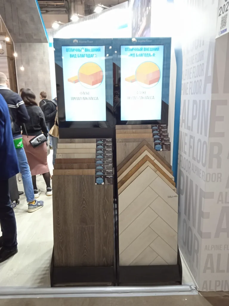 Реализованный проект AMD EXPO — фотография 22