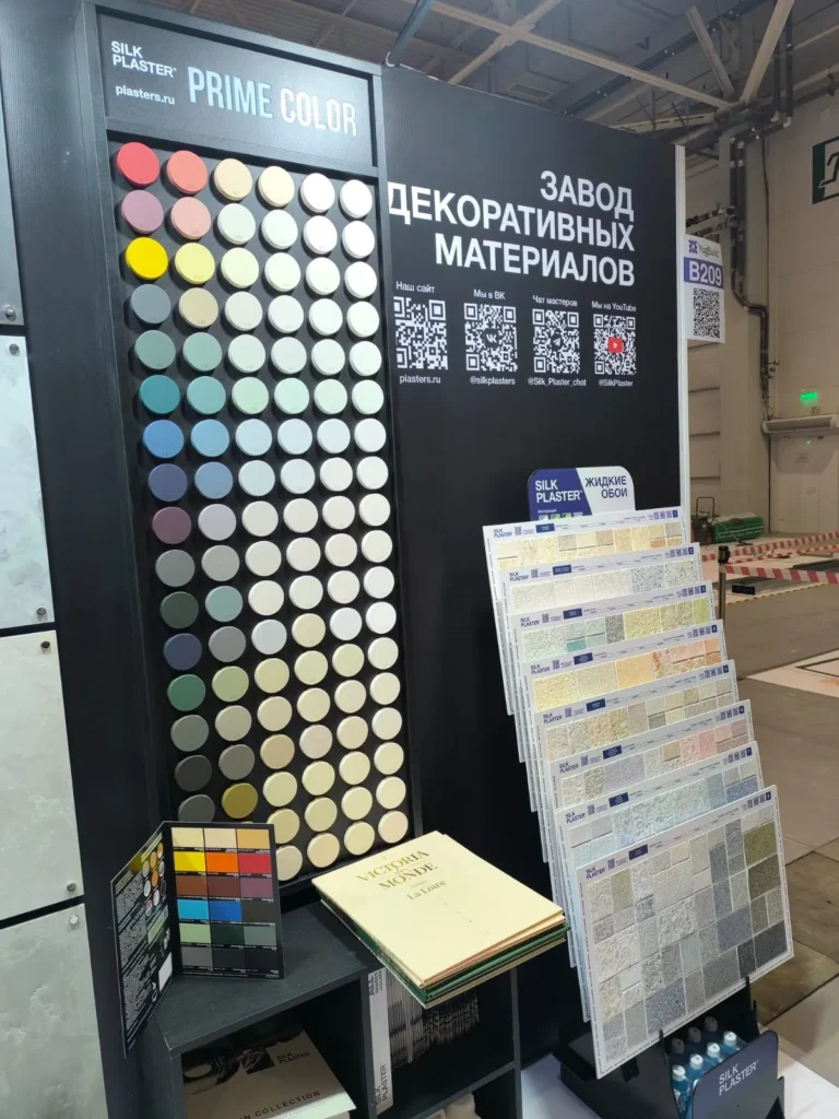Реализованный проект AMD EXPO — фотография 25