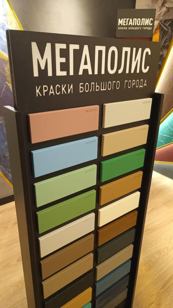 Реализованный проект AMD EXPO — фотография 39